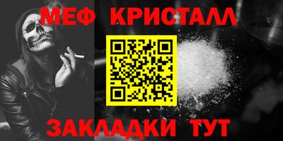 гашишное масло Донецк