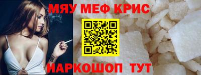 кокаин перу Дубна