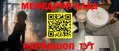 кокаин перу Дубна