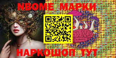 меф Донской