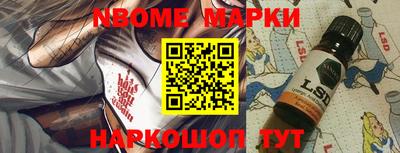 меф Донской