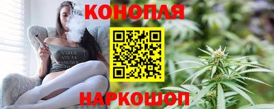 кокаин перу Дубна