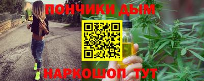 меф Донской