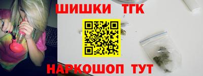 меф Донской