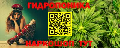 кокаин перу Дубна