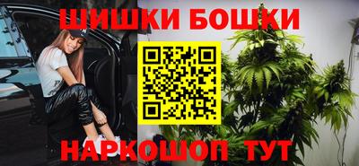 меф Донской