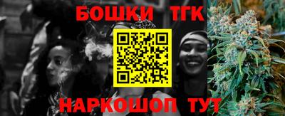 кокаин перу Дубна