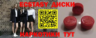 меф Донской
