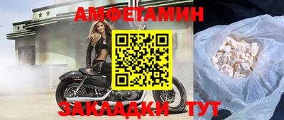 кокаин перу Дубна