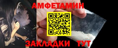 кокаин перу Дубна