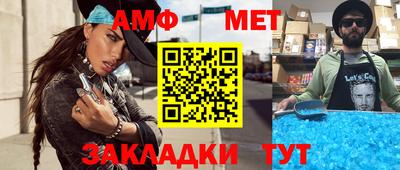 гашишное масло Донецк