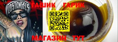 кокаин перу Дубна