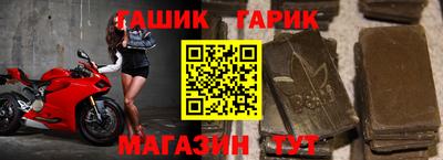 кокаин перу Дубна