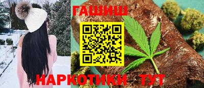 кокаин перу Дубна