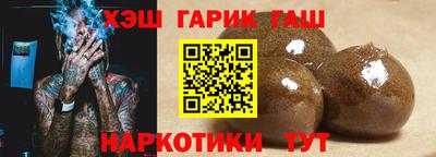 меф Донской