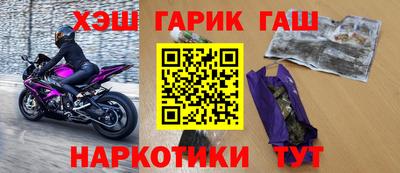 меф Донской
