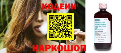 меф Донской
