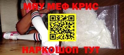 кокаин перу Дубна