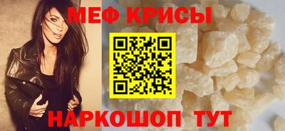 кокаин перу Дубна