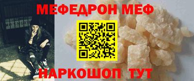 кокаин перу Дубна