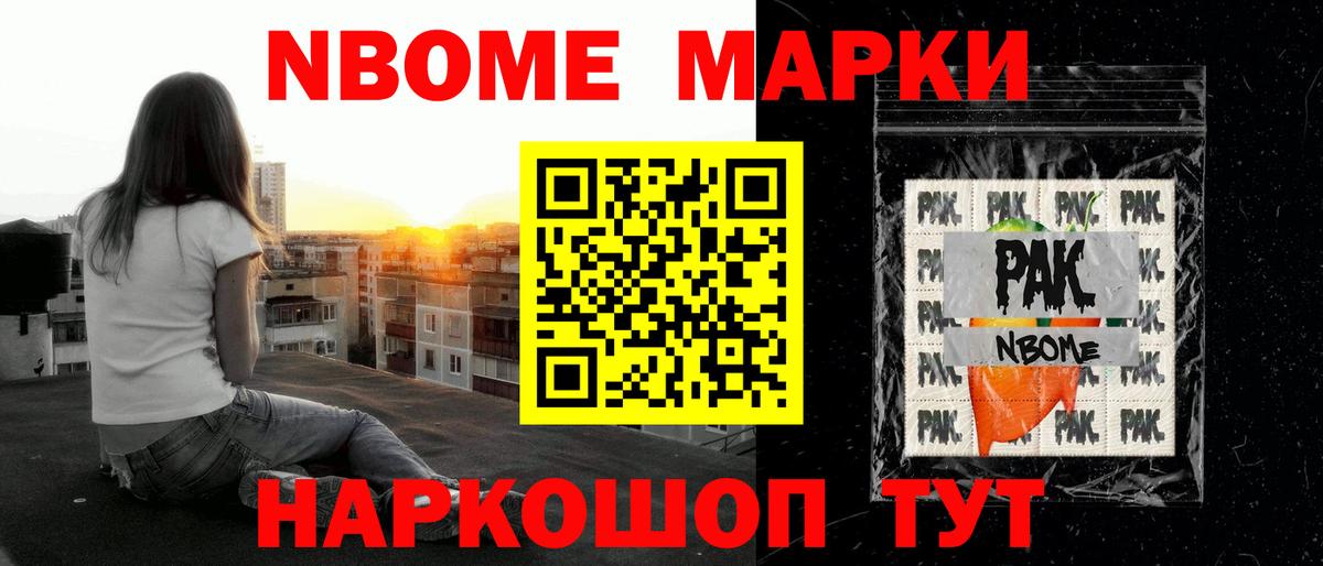Лсд 25 экстази кислота  ЛСД экстази кислота  Краснокамск  Вход с VPN 